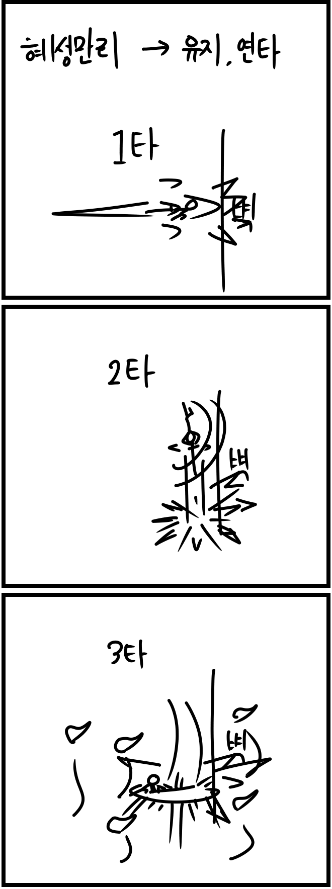 035047_5b81a5074d1a2.png
