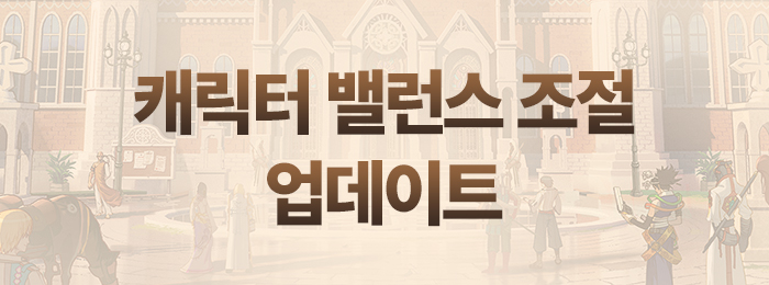 ĳ 뷱  Ʈ