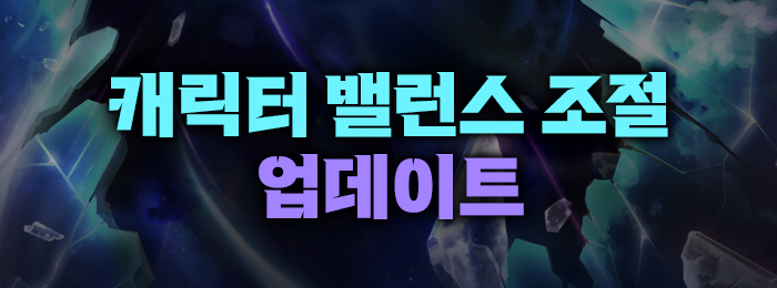 ĳ 뷱  Ʈ