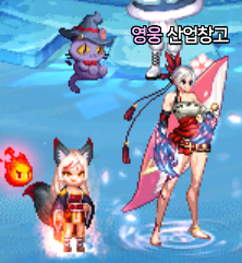 산업창고 캐릭터