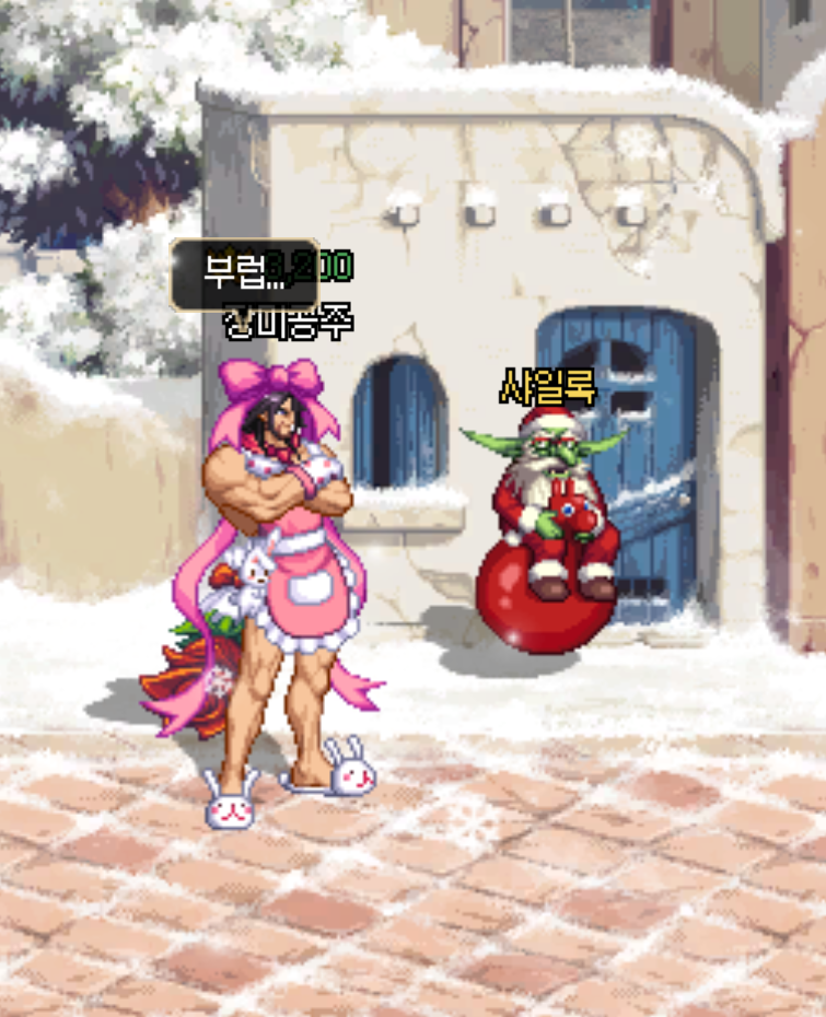 장미공주 캐릭터