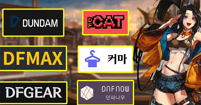 뉴비용 유용한 API 사이트 둘러보기