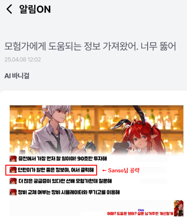 09_AI 도우미