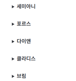 07_가독성 개선전
