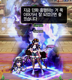 11_인사말