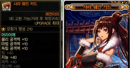 가성비 마부 추천