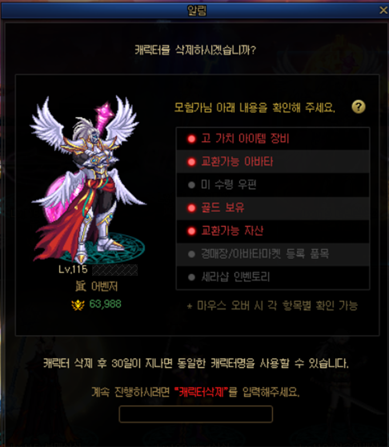 data6/commu/202505/016dbd6a-136c-2dde-9da9-f09fb8bc82f4.png