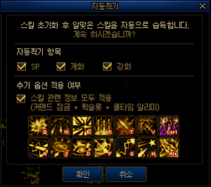 data6/commu/202505/021cf8a6-5753-f349-5390-fa7204dea5e3.png