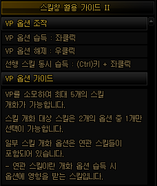 타이니보우 이미지