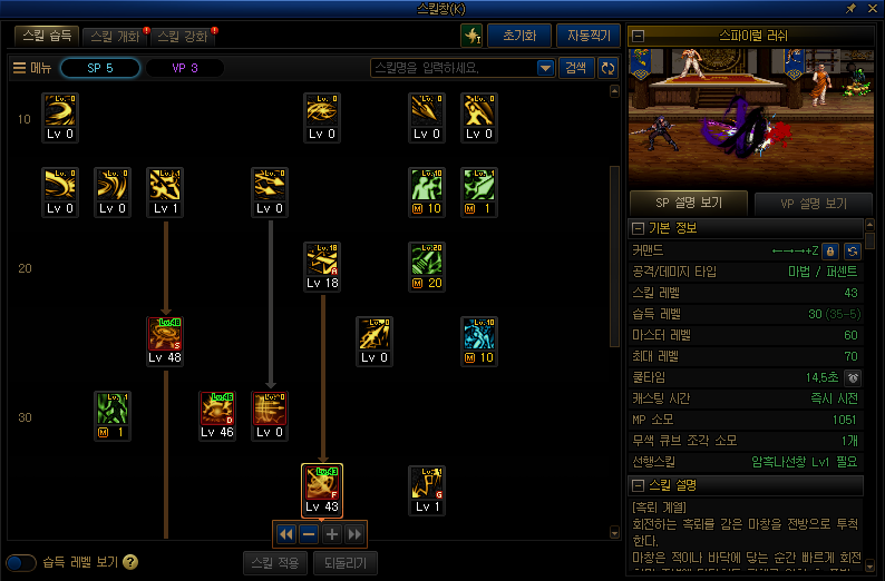 data6/commu/202505/0f53d1d6-7003-f101-0ed1-dc1b2862fdce.png