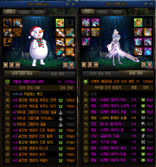data6/commu/202505/191f555a-40d3-79c8-a90f-a284fad253f4.png