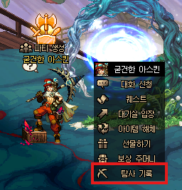 data6/commu/202505/23b918ae-887c-8c24-28ad-ba05bc85f375.png