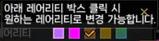 data6/commu/202505/2e03600e-b864-82ad-a1ae-df44fae562b5.png