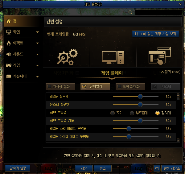 data6/commu/202505/50d76700-6ac1-5ab6-dff7-53f630ce37f6.png