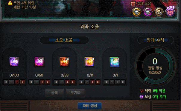 data6/commu/202505/5e002d64-2d3b-4f65-f759-fc4a2514fbb6.gif