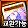 data6/commu/202505/7bc54b7c-8736-3396-5065-d9942a21542a.png