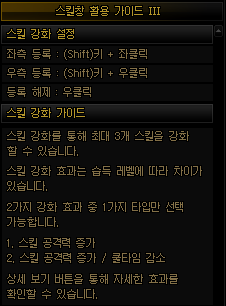 타이니보우 이미지