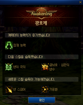 data6/commu/202505/8ac0982f-bee6-707f-9900-4632551b0507.png