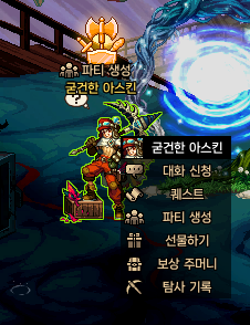 data6/commu/202505/9b2d5328-f8a3-8683-1160-2c5c5c6d431a.png