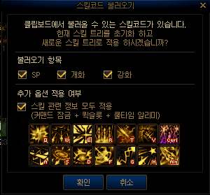 data6/commu/202505/a0ff45ae-6bc9-00ed-7ac7-2021e5193f05.png