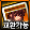 data6/commu/202505/b31bddb9-2fbd-dc8f-fe7b-1f25b91db4cd.png
