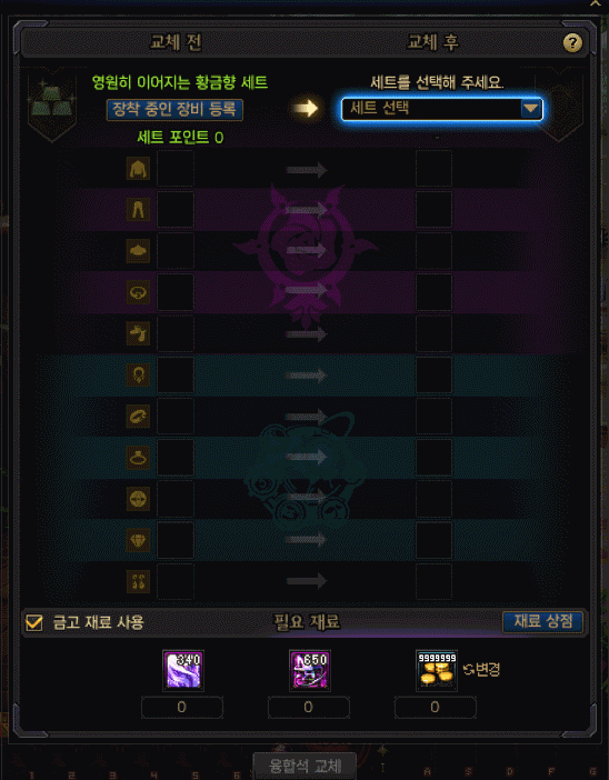 data6/commu/202505/bdd3cdac-6f6f-c33e-7b38-d9b64fa16335.gif