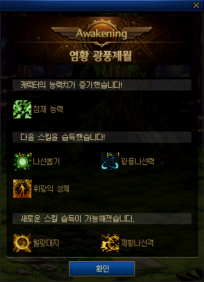 data6/commu/202505/c404eb2e-e691-3951-1da9-9ce05bbe11c1.png