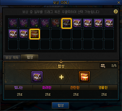 data6/commu/202505/c85d6d17-c51f-070c-e50c-49244db6c921.png