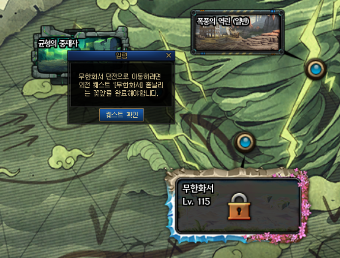 data6/commu/202506/0fe3f0ea-c52a-d940-1e8c-96122b04ae03.png