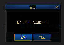 data6/commu/202506/273db724-a29d-5462-7123-6155bbb1b07d.png