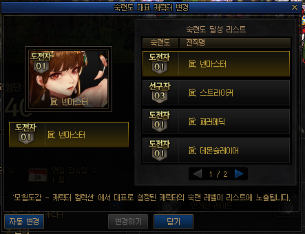 data6/commu/202506/3a056885-c734-e1f9-1ead-737d3ec73a9c.png