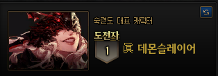 (주)밸런스앤시너지 이미지