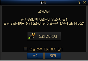 (주)밸런스앤시너지 이미지
