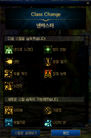 data6/commu/202506/b55be6af-a07f-82b3-de6b-ae9c91183780.png