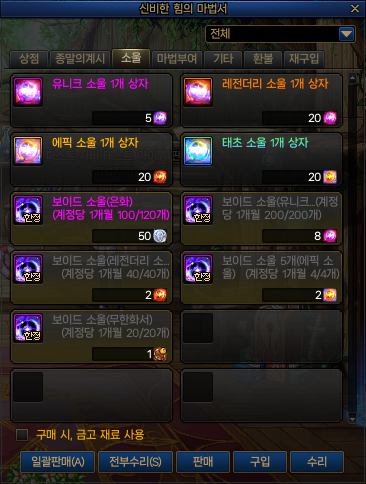 data6/commu/202507/dd3baddc-c2c3-e019-189f-1489a18fd70a.png
