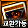 data6/commu/202508/544bb8b2-e514-5e7a-8f0a-26c7e911438a.png