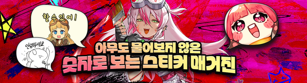 data6/commu/202508/76df943c-bed5-5ad2-2217-d9aad0937a3b.png