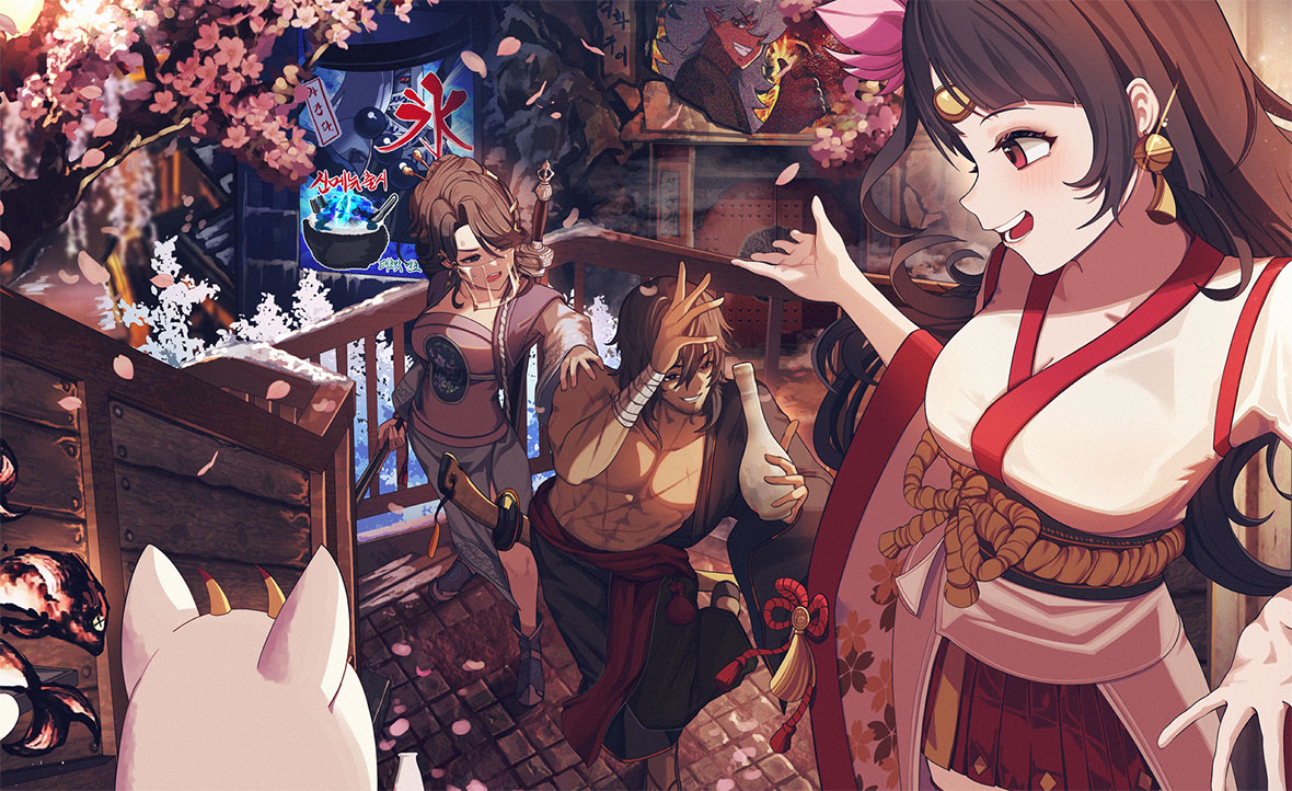 04_무한화서에 어서 오세요