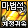 data6/commu/202508/e3628a31-52f4-9bc3-6704-8f56be34625d.png