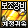 data6/commu/202508/ea12fa42-2f11-1ea9-885f-359047a3bd01.png