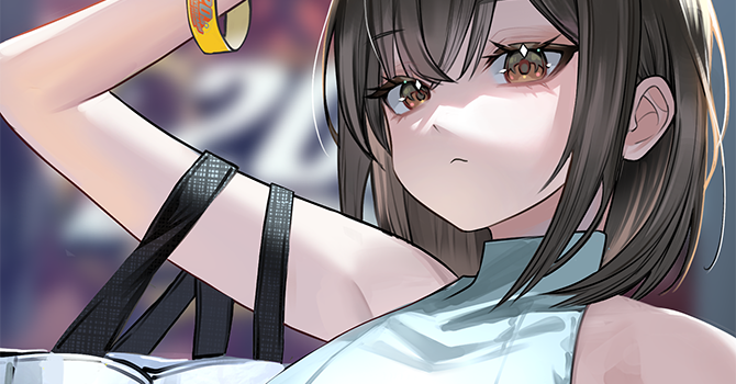 던페 가는 여프리스트