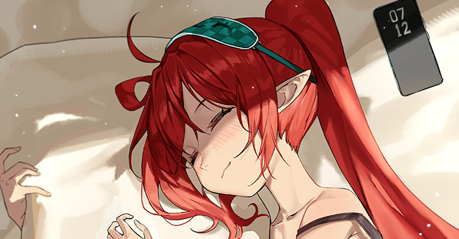 떠오르는 사출 배메를 알아보자