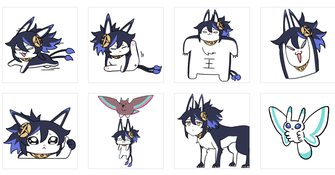 반인반수비질이콘