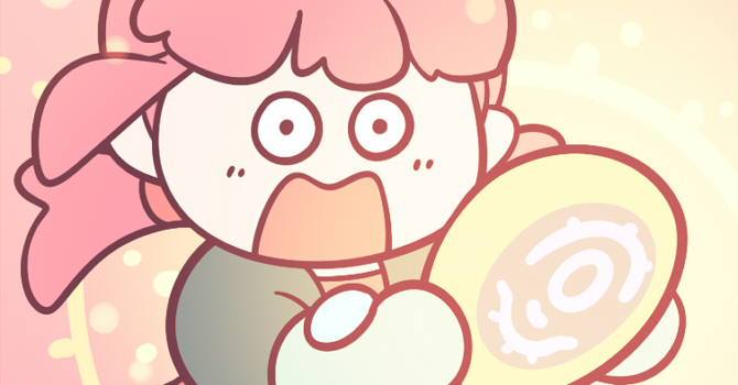 문패야 처음 본 순간부터 널 좋아했어