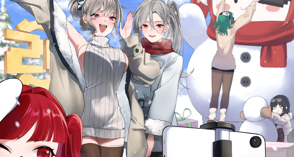 [팬아트] 윈터 페스티벌