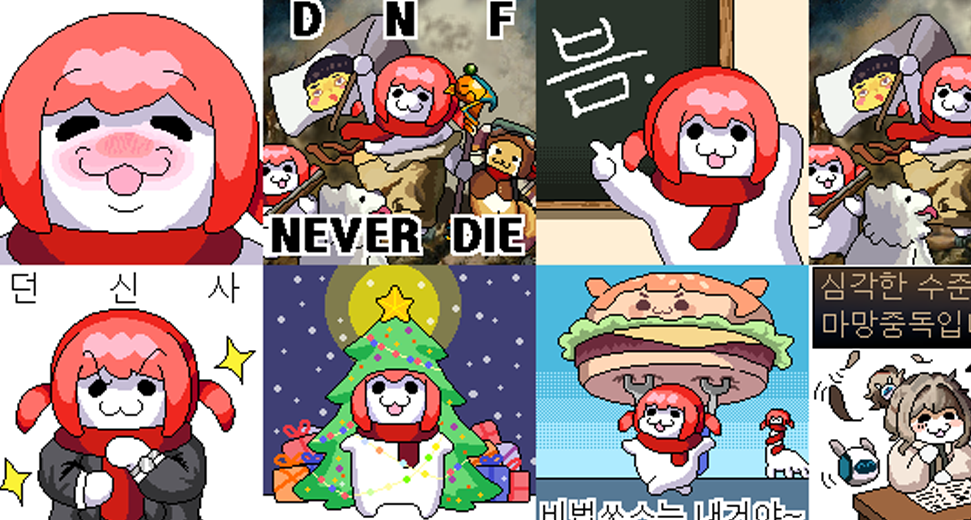 [스티커] 윈터 븜돌이콘