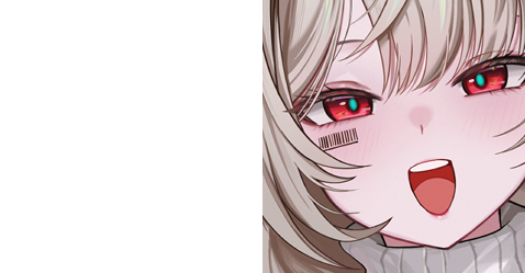 엘라 엘라 엘라