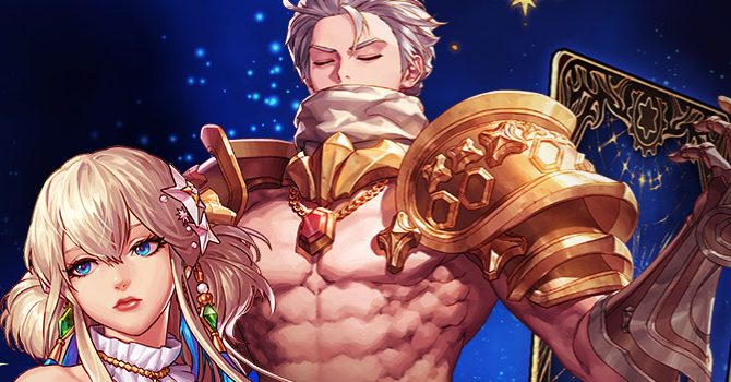 아르카나 경매장 계산기