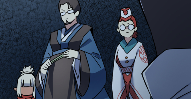 나는 범인이 아니야