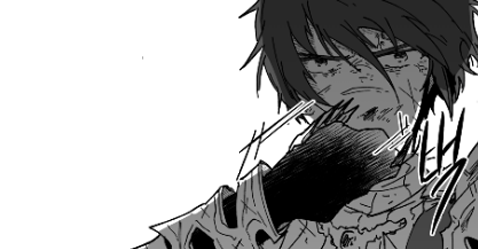 이 사단의 원흉이<br>있는 곳으로